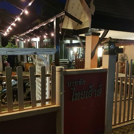 Thaihouse Ko Lan Zewnętrze zdjęcie